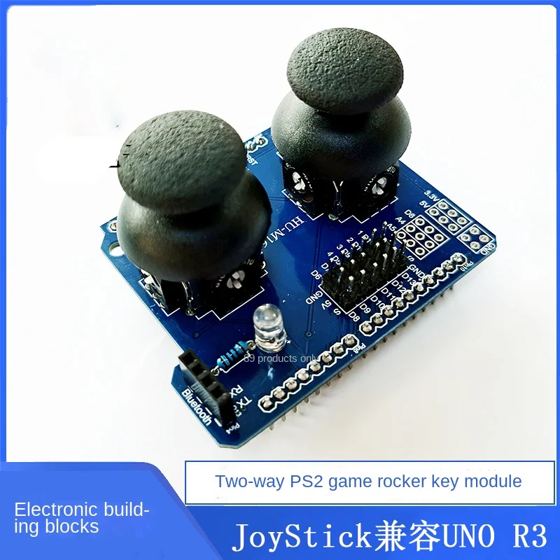 ARDUINO JOY STICK  PS2