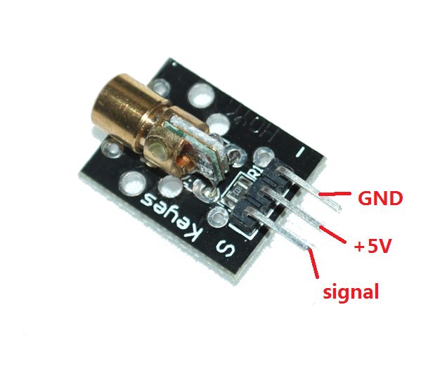 ARDUINO MODULO LASER