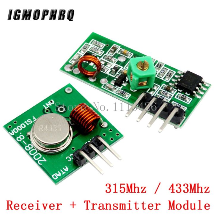 RXB9 TRASMI-RECEP ASK-RF 315MHZ-433MHZ