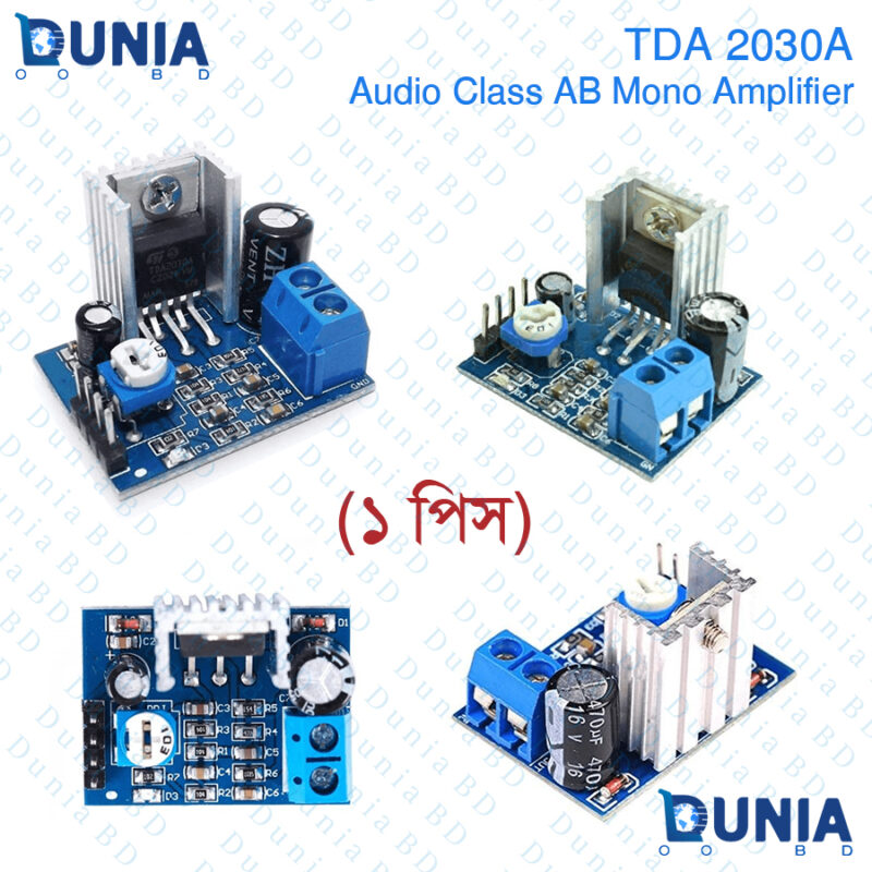 ARDUINO AMPLIFICADOR TDA 2030