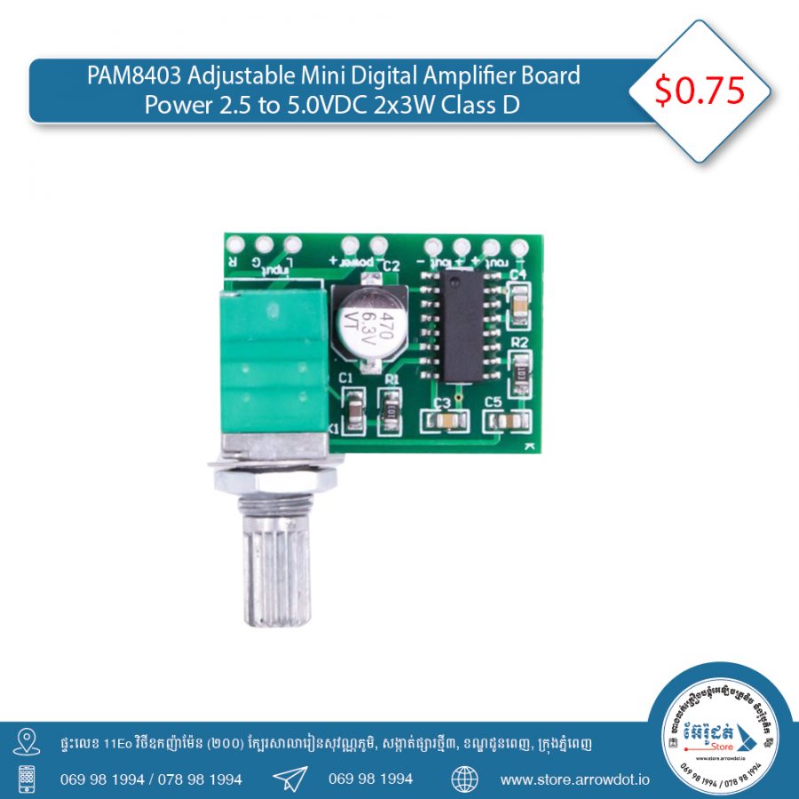 2x3W PAM8403 Mini Digital Amplifier Board - Class D with Pot