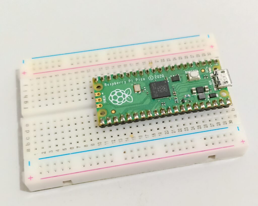 ARDUI RASBERRY Pi Pico